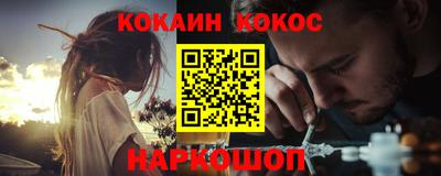 таблы Партизанск