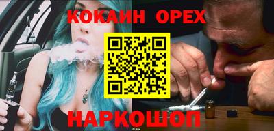 мет Пенза