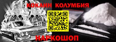 мет Пенза