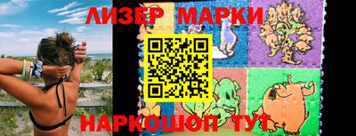 мефедрон Первоуральск