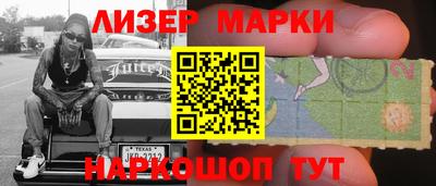 мефедрон Первоуральск
