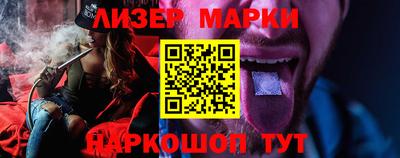 мефедрон Первоуральск