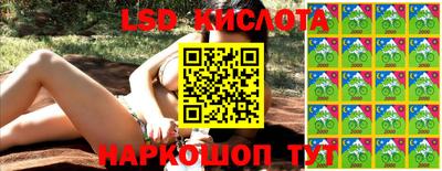 мефедрон Первоуральск