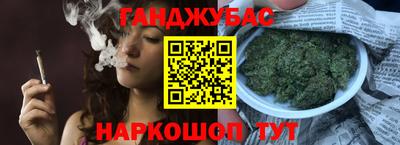 мефедрон Первоуральск
