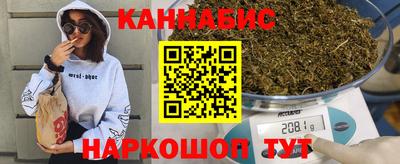 мет Пенза