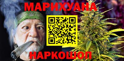мет Пенза