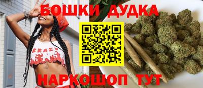 мет Пенза