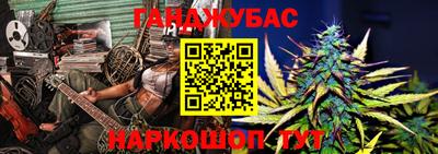 мет Пенза