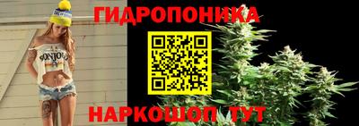 мефедрон Первоуральск