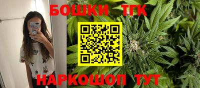 мефедрон Первоуральск