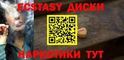 мет Пенза