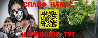 мет Пенза