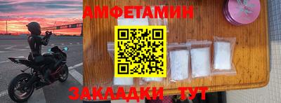 мефедрон Первоуральск