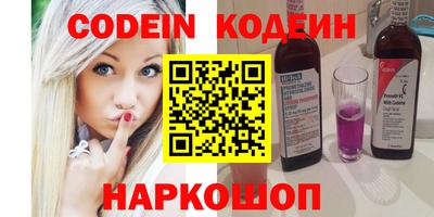 мет Пенза