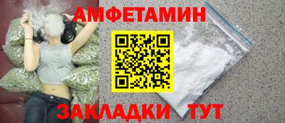 мефедрон Первоуральск