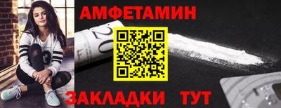 мефедрон Первоуральск