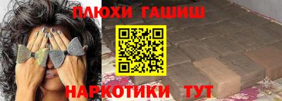 мет Пенза