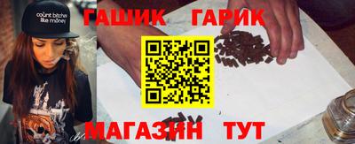 мет Пенза