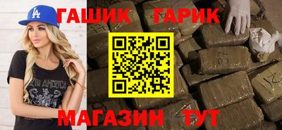мет Пенза
