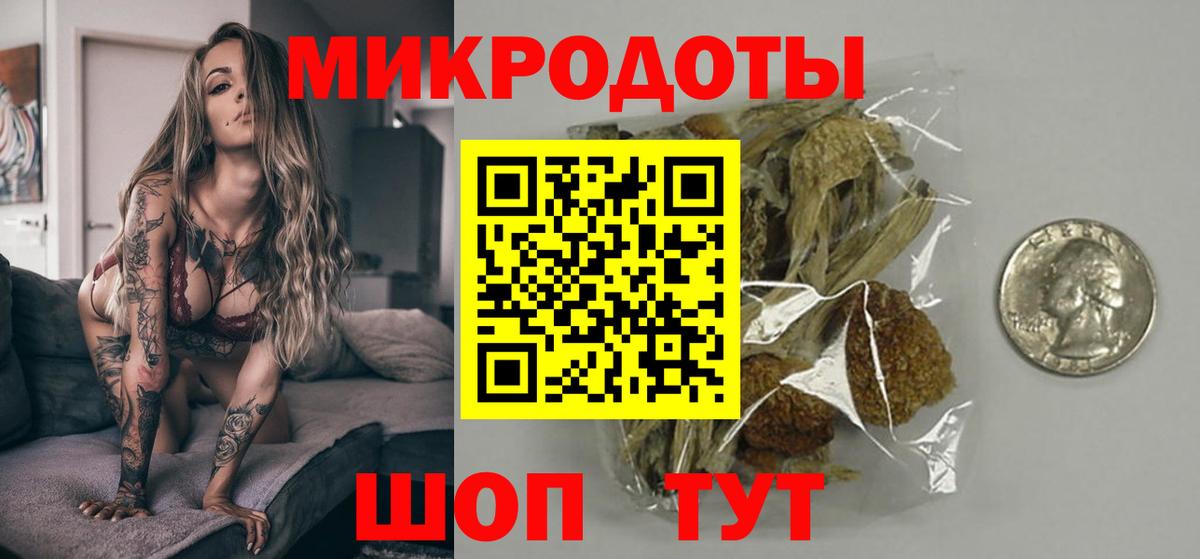 COCAIN Рыбинск